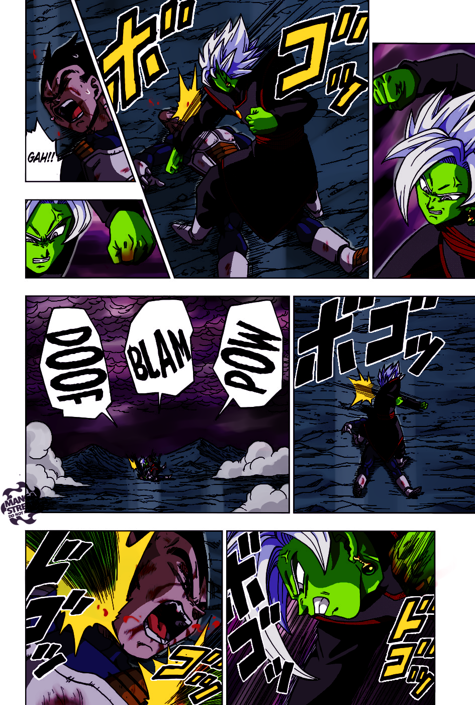 Dragon ball super manga 21 Color (second image) by bolman2003JUMP on  DeviantArt