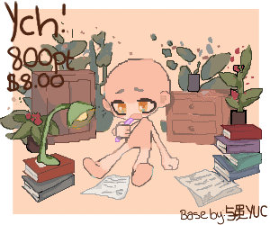 (OPEN) Blinking Plants n Study GIF Ych!