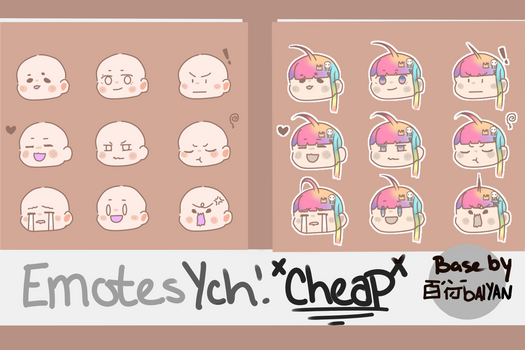 (CLOSED TEMPORARILY) Extra Cheap Emote YCH!!