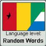 Language stamp - Susu - RandomWords