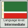 Language stamp - Chechen - Intermediate