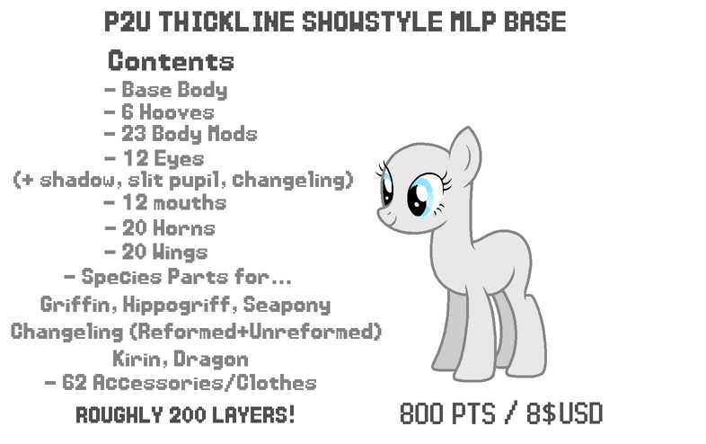 P2U MY LITTLE PONY BASE