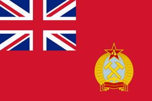 State flag of the British Republic