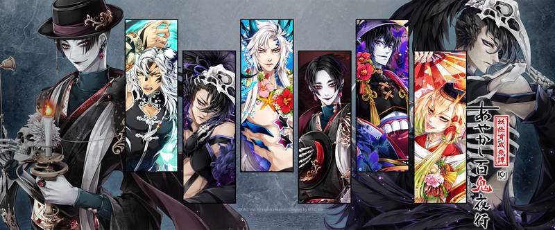 Explore The Best あやかし百鬼夜行魂 Art Deviantart Explore The Best あやかし百鬼夜行魂 Art Deviantart