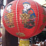japanese lantern