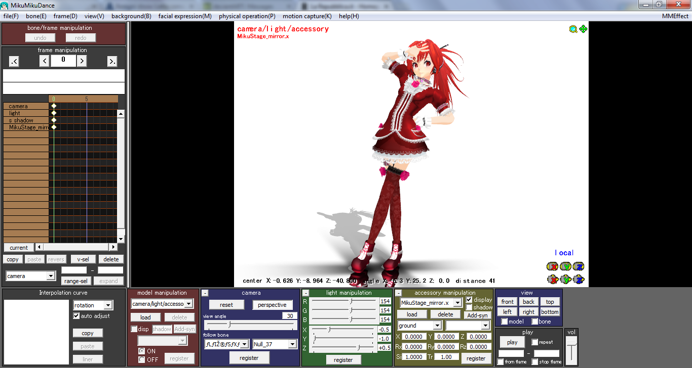 New Vers MMD 9.26 And MME 0.37 Update By ShootingStarBlue On.