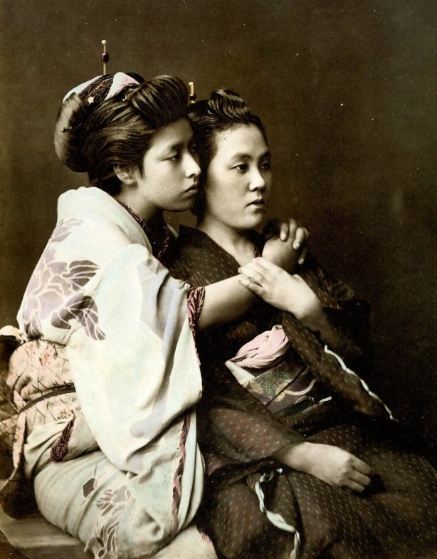 Vintage japanese ladies I