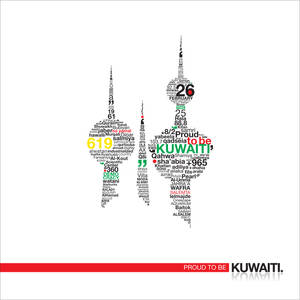 Proud to be KUWAITI.