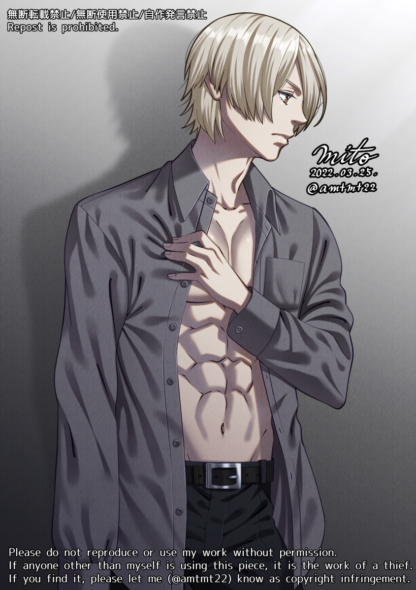 Gangsta Delico By Mito Amatsu On Deviantart Gangsta Delico By Mito Amatsu On Deviantart