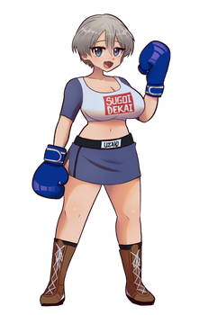 Boxer Uzaki