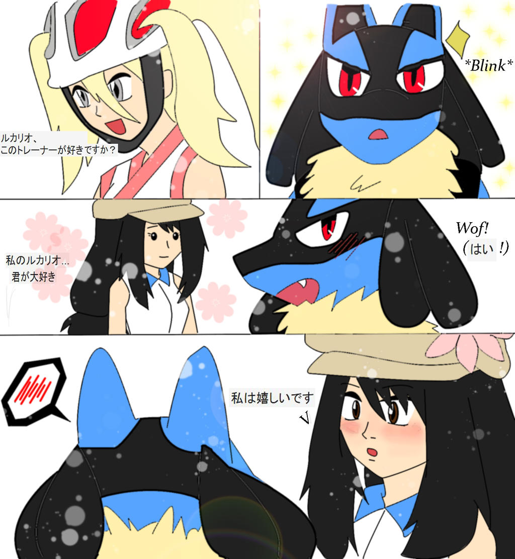 Meet Lucario Pokemon Xy By Dali Chan510 On Deviantart Meet Lucario Pokemon Xy By Dali Chan510 On Deviantart