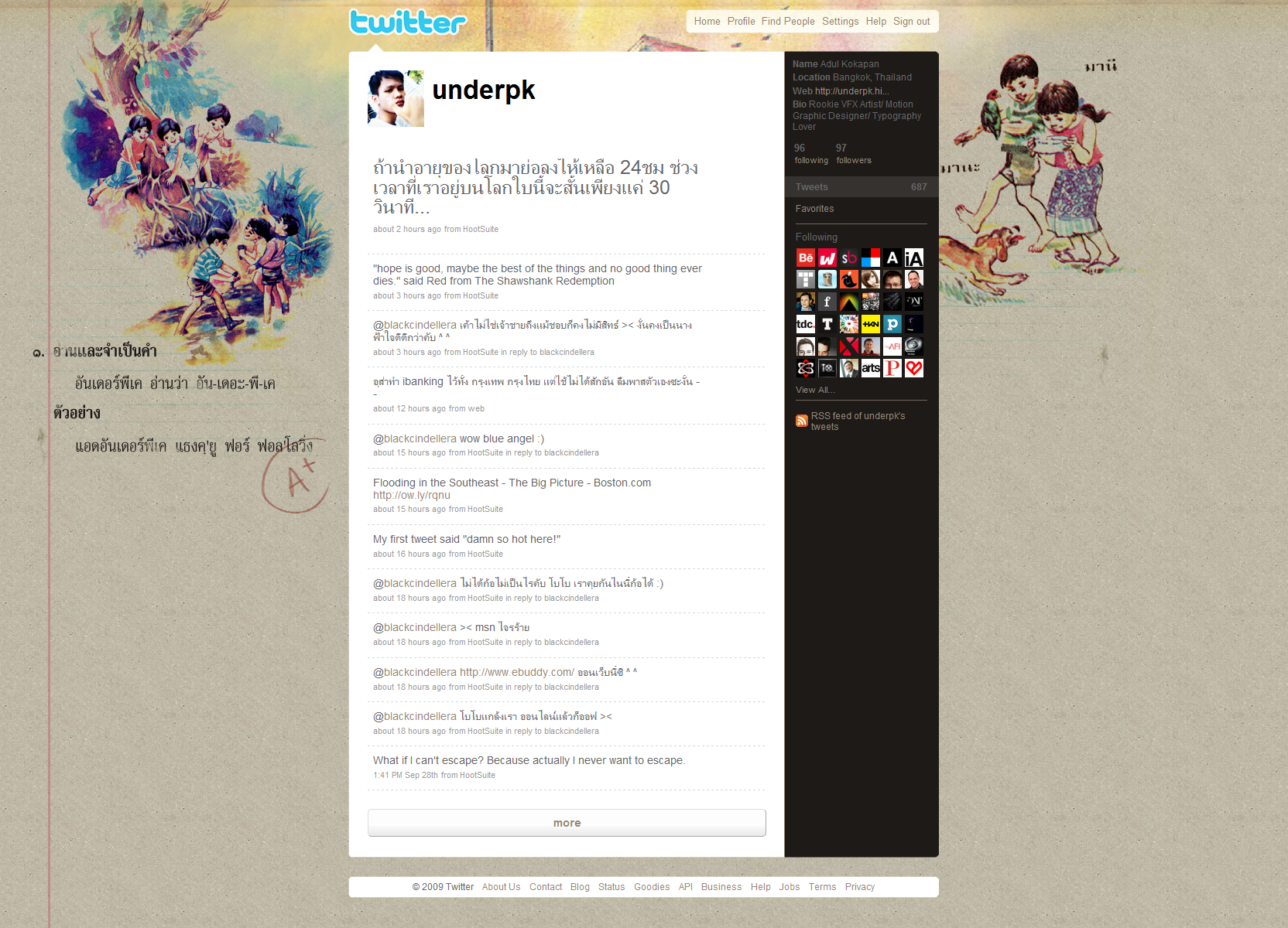 My Twitter