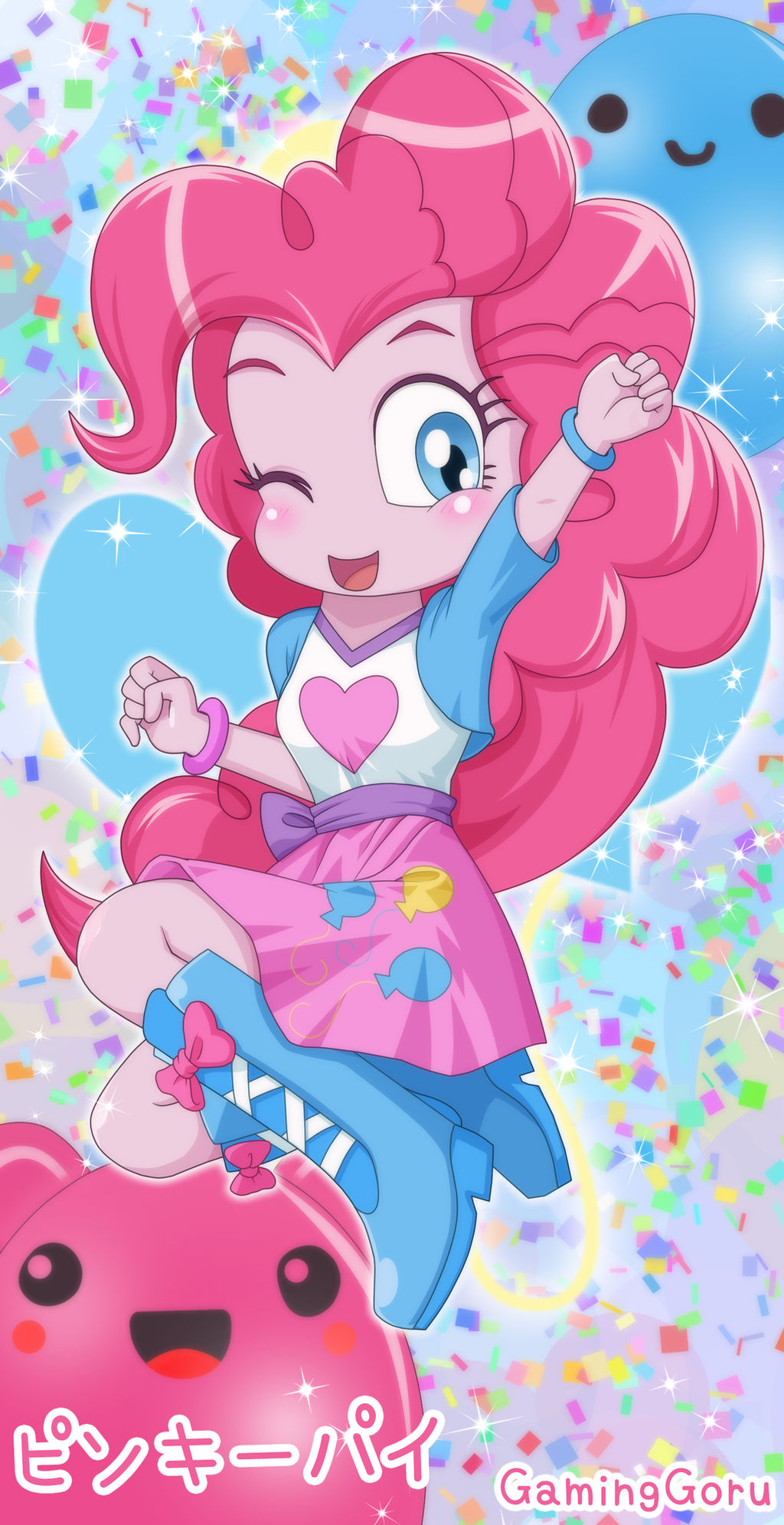 .: Pinkie Pie - The Element of Laughter :.