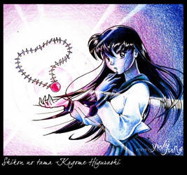 INUYASHA: kagome higurashi