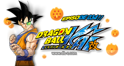 Dragon Ball Kai - Episode 34