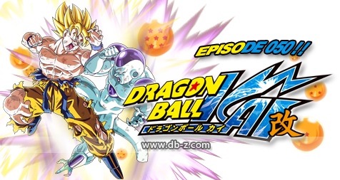 Dragon Ball Kai - Episode 50