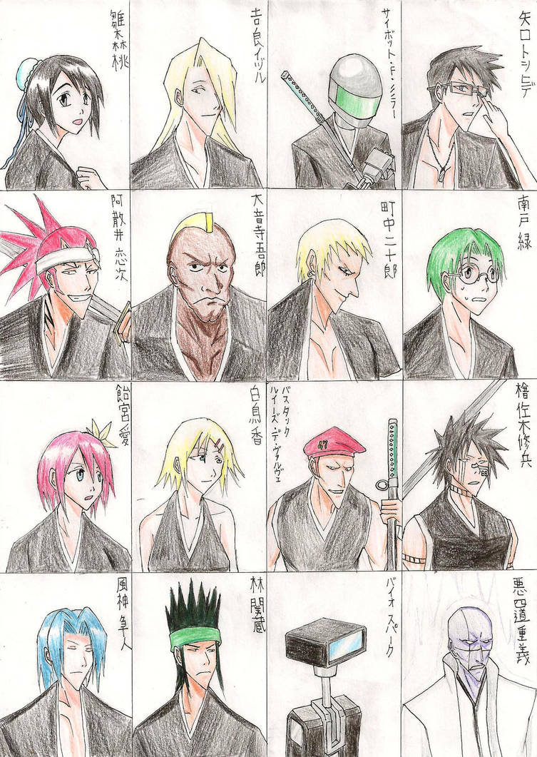 My Bleach Characters Colored By Kazu Miyajima On Deviantart My Bleach Characters Colored By Kazu Miyajima On Deviantart