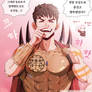 My adventure with Lius (Manhwa) (Final cut)