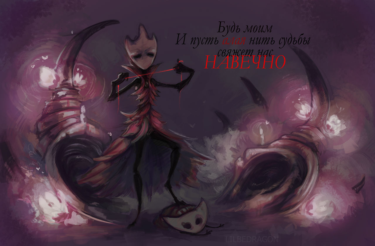 Red string of fate by lilbedragon on DeviantArt