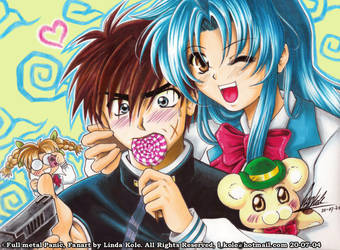 Looky here Yummy candy sosuke