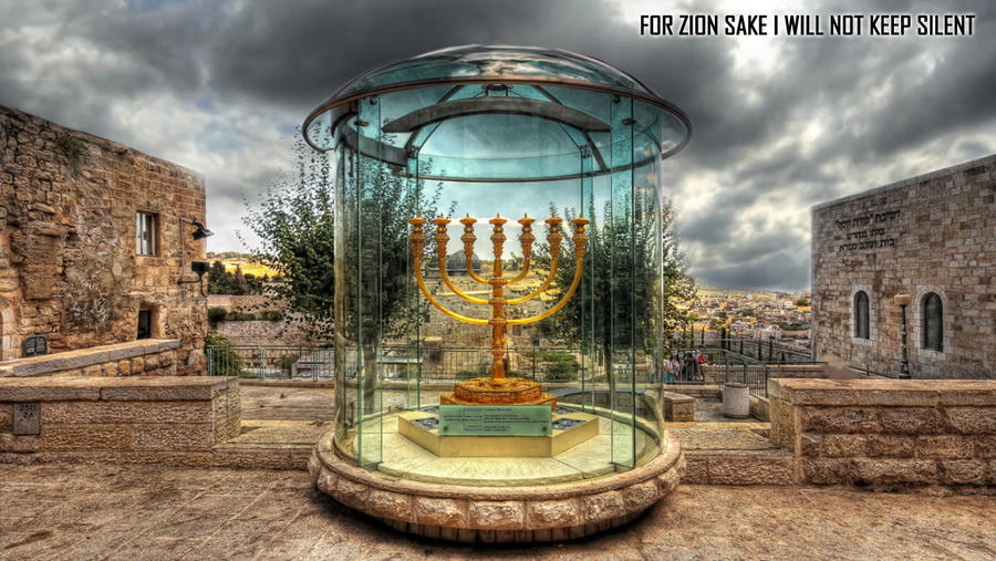 Mosque Manarah The Manorah Jerusalem by taufandigitalart on DeviantArt
