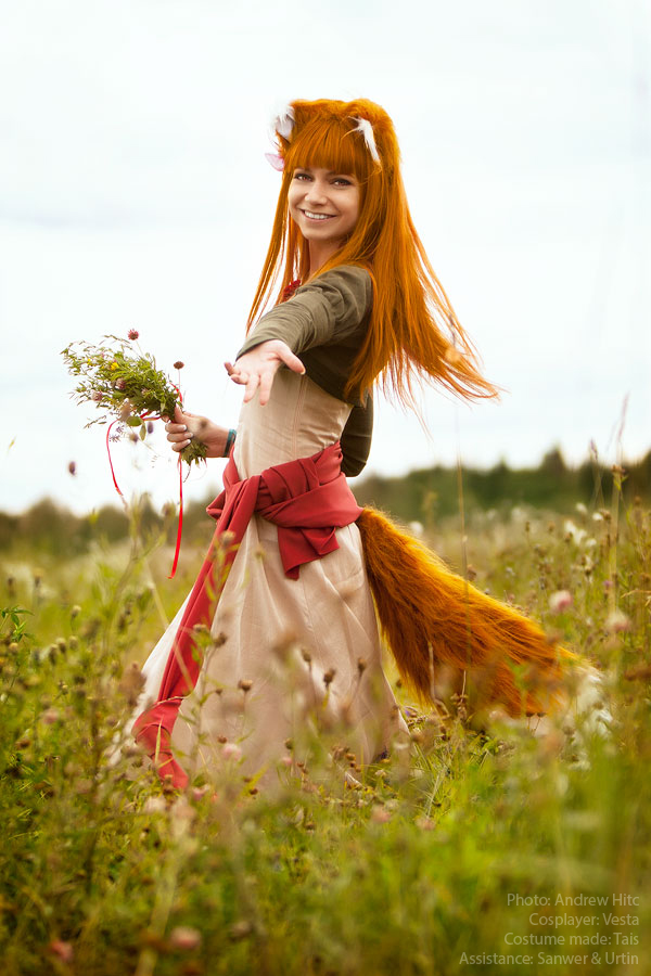 Horo in Field