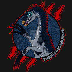 Logo Therizinosaurus