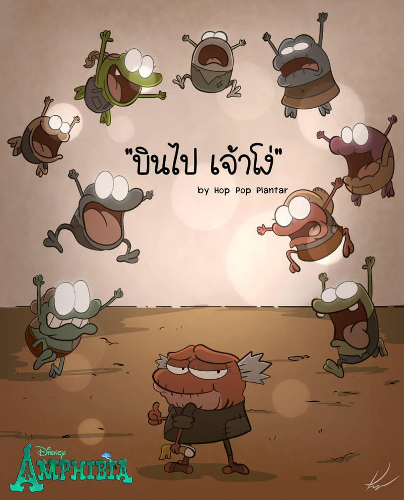 Rip hop pop by Todororo00 on DeviantArt