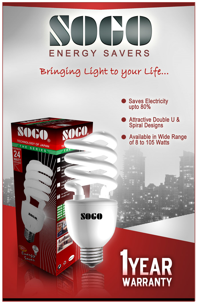 Sogo Energy Savers