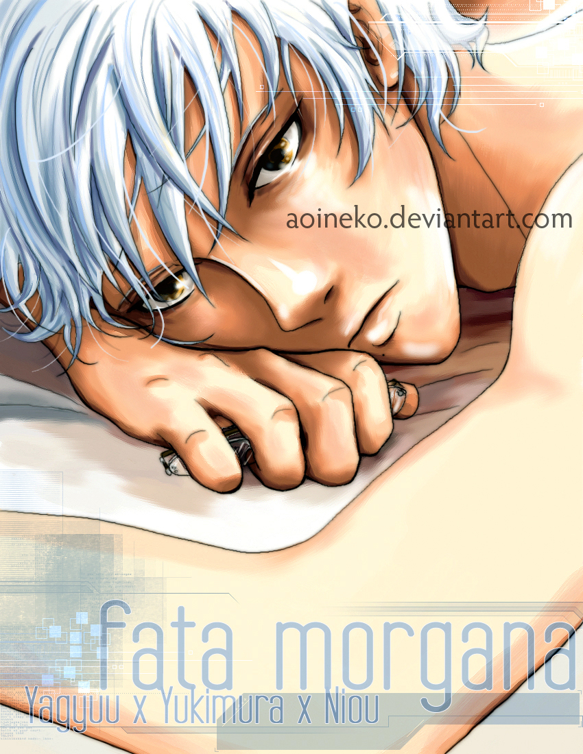 PoT doujinshi: fata morgana