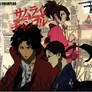 Samurai Champloo Magazine