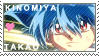 Kinomiya Takao Stamp by Kat-Koshkova