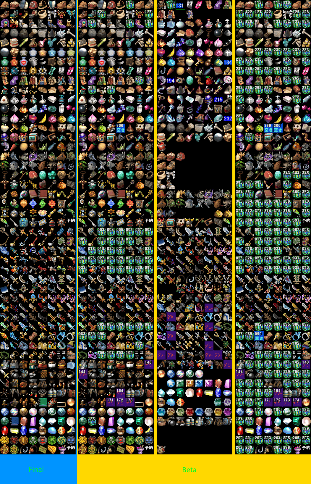 Dark Chronicle Final Icons And Beta By Darkcapilla On Deviantart Dark Chronicle Final Icons And Beta By Darkcapilla On Deviantart