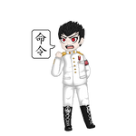 Ishimaru Pixel by ArtisticTsuki