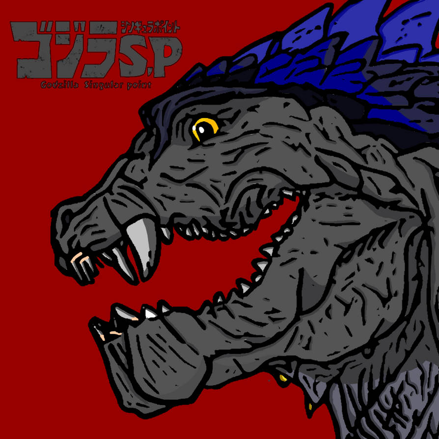 Godzilla Singular Point by Enforcer114z on DeviantArt