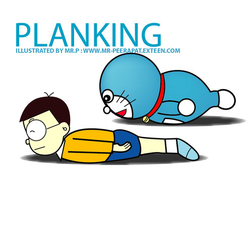 Planking