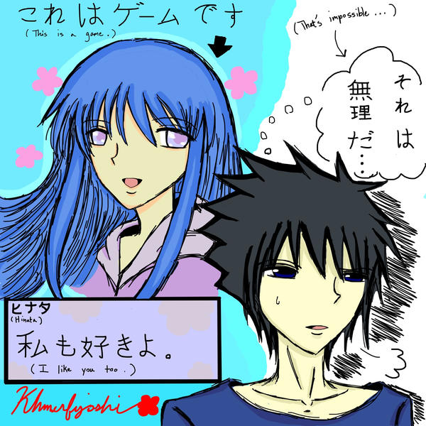 Sasuhina Playing Dating Sims By Khmerfujoshi On Deviantart Sasuhina Playing Dating Sims By Khmerfujoshi On Deviantart