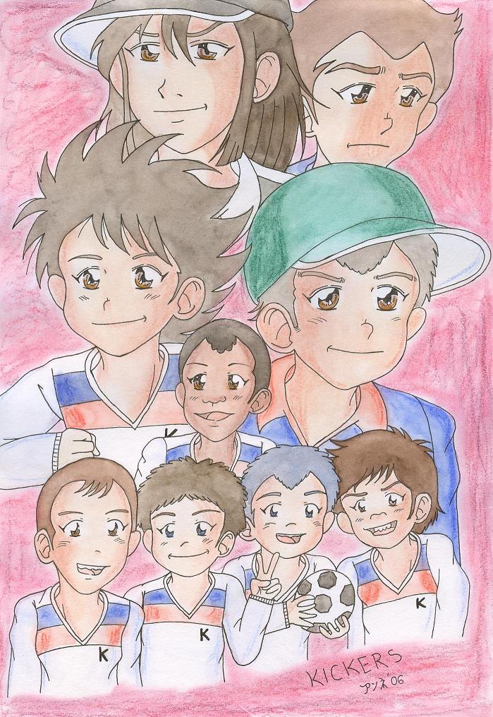 Ganbare Kickers by Jumiko on DeviantArt Ganbare Kickers by Jumiko on DeviantArt