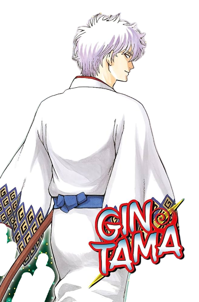 Sakata Gintoki vs Inuyasha