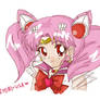 Chibi Moon