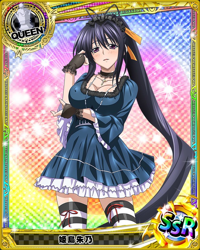 Deviantart Akeno DxD Card Akeno Himejima by ZeranaDxD on DeviantArt