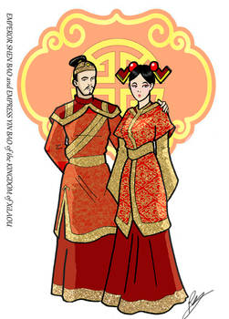 Emperor Shen Bao and Empress Yin Bao