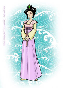 Xia Hanying Servant Girl