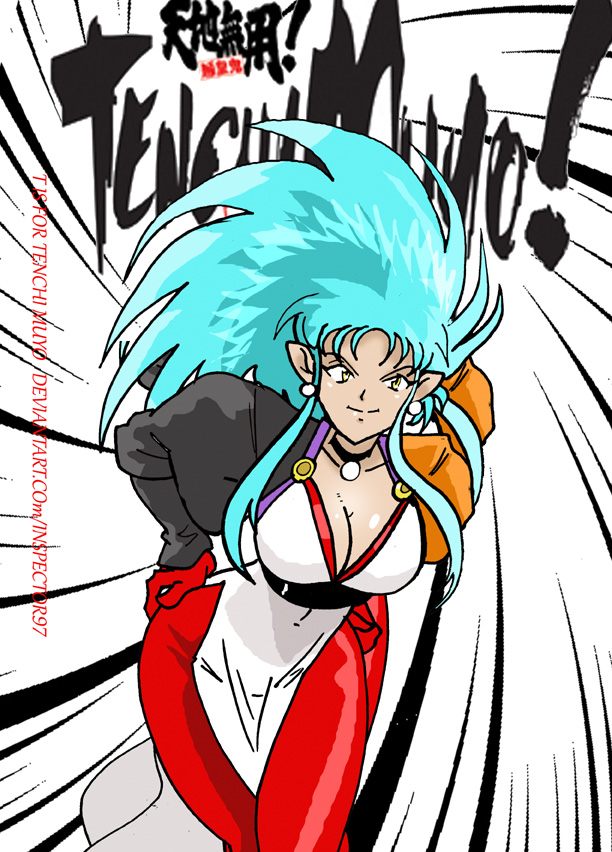 T Is For Tenchi Muyo By Inspector97 On DeviantArt t-is-for-tenchi-muyo-by-inspector97-on-deviantart