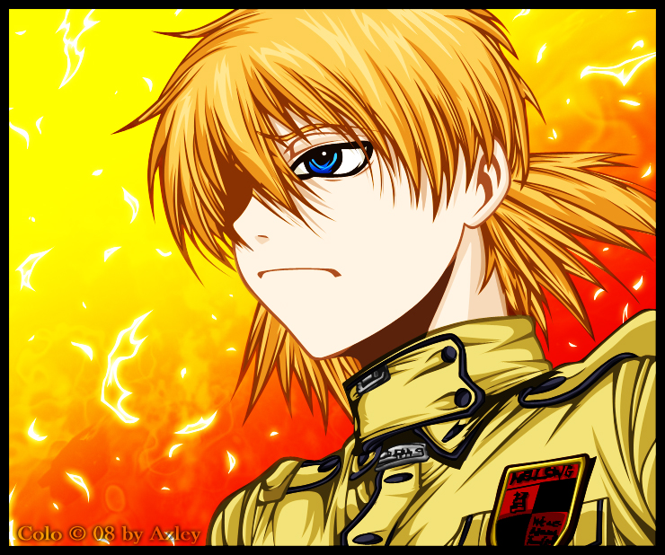 Seras Victoria