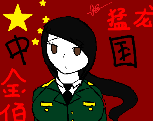 For Once I Drew Something Chinese Based