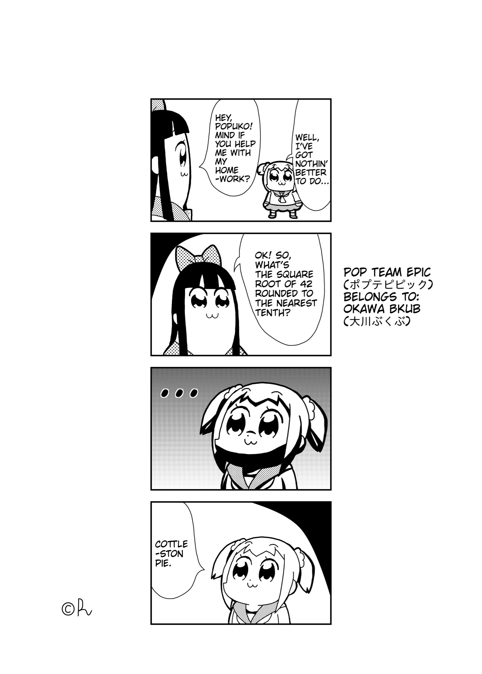 Pop Team Epic Fan Comic By Bobalinx On Deviantart