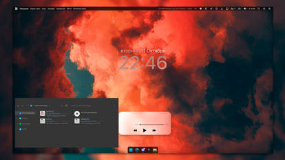 Cloudy Fade 2.0 | Windows 11 Customization 22H2