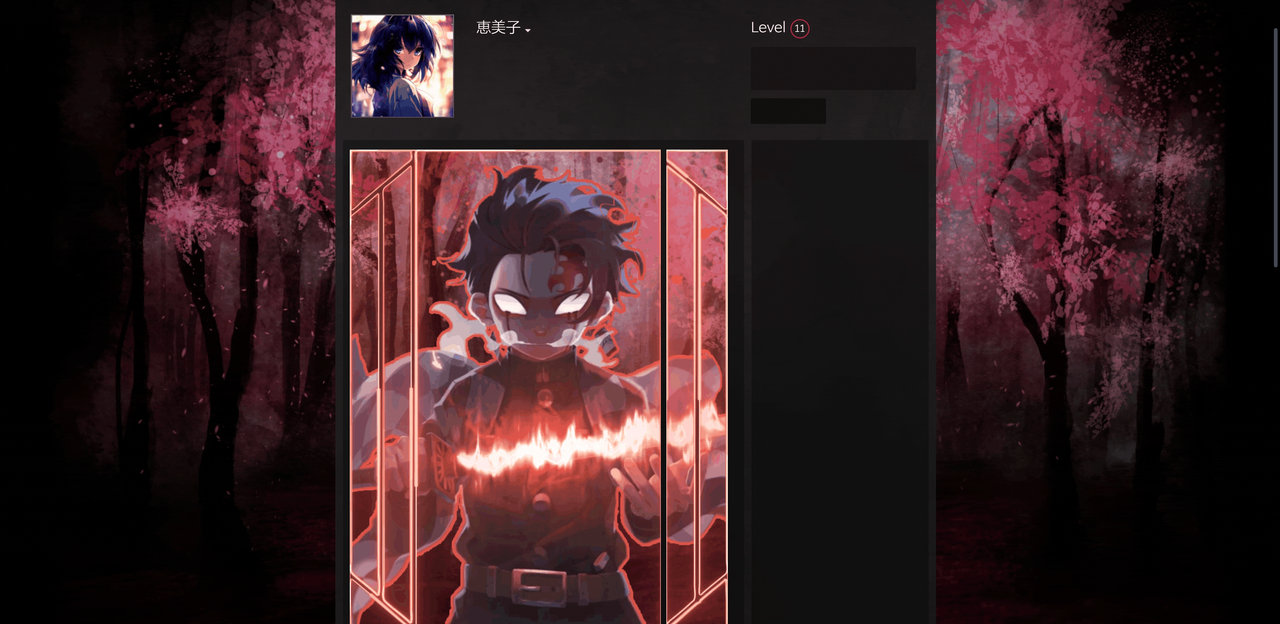 Kamado - Steam Border Artwork Design by voidzler on DeviantArt