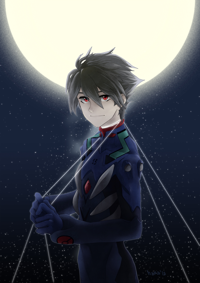 Lunar Kaworu